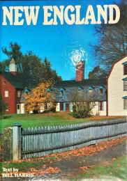 New England by Bill Harris