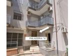R.G.E. 219/2024 Siracusa