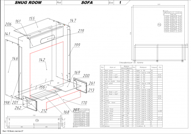 Disegnatore tecnico arredamento / CAD designer - Foto 2