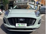 Ford Puma 1.0 EcoBoost Hybrid 125cv Titanium