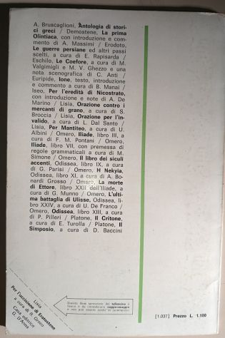 Per L'uccisione di eratostene - Foto 2