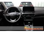 HYUNDAI Kona Hybrid 1.6 136CV DCT  rif. 18570671