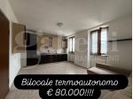 Appartamento - Merone . Rif.: Cod. rif 3314143VRG