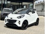DR AUTOMOBILES dr 1.0 EV Electric 61cv