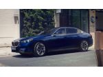 BMW 530 e sDrive rif. 24050458