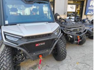 AODES Workcross 650-3 Trattore T1 rif. 22546632