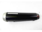 YAMAHA MT-03 5YKE47083100 COVER SILENZIATORE DESTRA (25KW) 06 - 14 RIGHT SI &hellip;