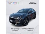 Kia Sportage 1.6 CRDi MHEV DCT Style