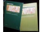 Storia d'Italia: Dalla caduta dell'impero romano al secolo XVIII Vol 1