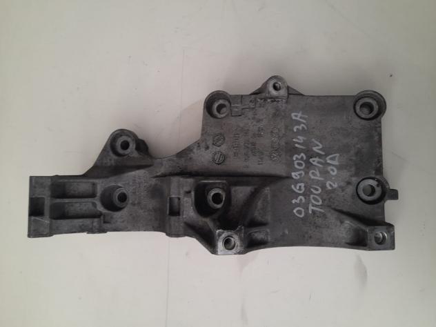 SUPPORTO ALTERNATORE VOLKSWAGEN Touran 1° Serie 03G903143A diesel 2.0 (0307)