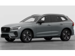 Volvo XC60 XC60 T6 Plug-in hybrid AWD automatico Plus Dark