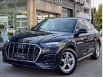 Audi Q5 SPB TDI MHEV(Ibrida)S-tronic Business Advanced
