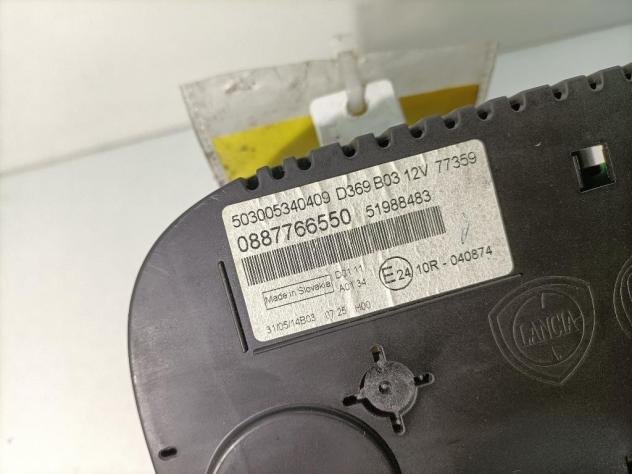 QUADRO STRUMENTI CENTRALE LIVELLI FIAT Panda 3° Serie 51988479 312A2000 (12) - Foto 6