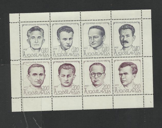 Jugoslavia foglietti nuovi - Foto 2