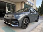 VOLKSWAGEN Tiguan 2.0 TDI 150 CV DSG R-Line rif. 24210716