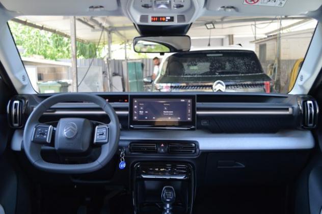 CITROEN C3 Aircross PureTech Turbo 100 CV Plus rif. 23888040 - Foto 7