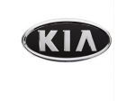 Pezzi ricambio KIA & HYUNDAI anno 2011/16