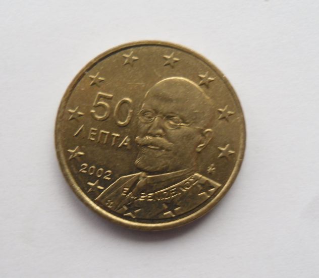 50 CENTESIMI EURO DELLA GRECIA DEL 2002 IN FDC -