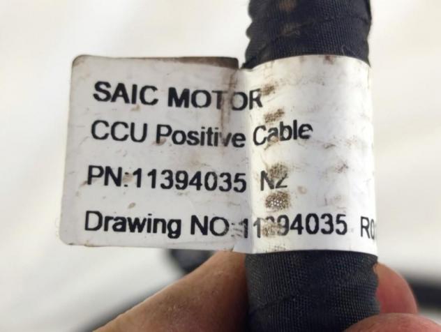 11394035 CABLAGGIO POSITIVO BATTERIA MG MG4 EV STANDARD E 54KW AUT 5P (2023) RICAMBIO USATO - Foto 8