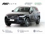 Volvo XC 90 XC90 B5 (d) AWD automatico 7 posti Ultimate Dark