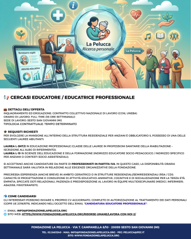 📢 CERCHIAMO EDUCATORE / EDUCATRICE PROFESSIONALE 📢