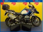 BMW R 1200 GS Adventure Garantita e Finanziabile rif. 23788933