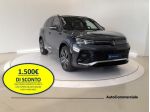 Volkswagen Tiguan 1.5 TSI eHybrid 150KW R-Line Plus DSG