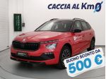 Škoda Kamiq 1.0 TSI 130 Edition70kW