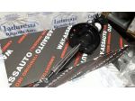 Ammortizzatori ant fiat fiorino / qubo 50708909