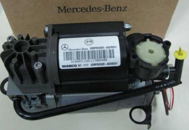 Mercedes CLS W219 compressore sospensioni A2193200004