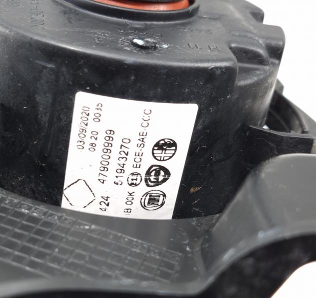 FENDINEBBIA ANTERIORE SX FIAT 500 X Serie 51943270 (15) - Foto 13