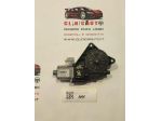 MOTORINO ALZAVETRO POSTERIORE SINISTRO HYUNDAI i30 Serie 83460-2R000 013082 &hellip;