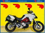 DUCATI Multistrada 950 Garantita e Finanziabile rif. 23824138