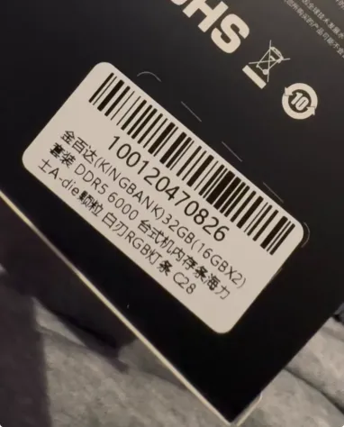 KingBank DDR5 6000 RGB 32GB Kit 16GBx2