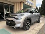 CITROEN C3 Aircross 1.5 BlueHDi 110 S&S Plus rif. 23739668