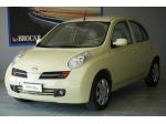 Nissan Micra Micra 5p 1.2 Acenta