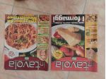 RIVISTA/RICETTARIO - IN TAVOLA