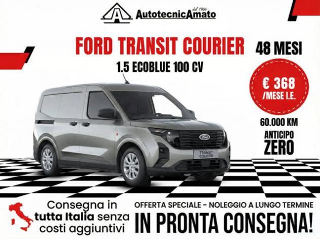FORD Transit Courier 1.5 EcoBlue 100CV rif. 23084372