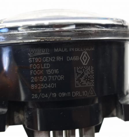 FENDINEBBIA ANTERIORE DX RENAULT Captur Serie 261507170R (1319) - Foto 9