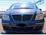 Lancia Phedra 2.0 JTD ORO Emblema FAP