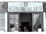 Cartoleria in vendita a Treviglio