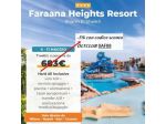 Ti portiamo a Sharm El Sheikh! ?????