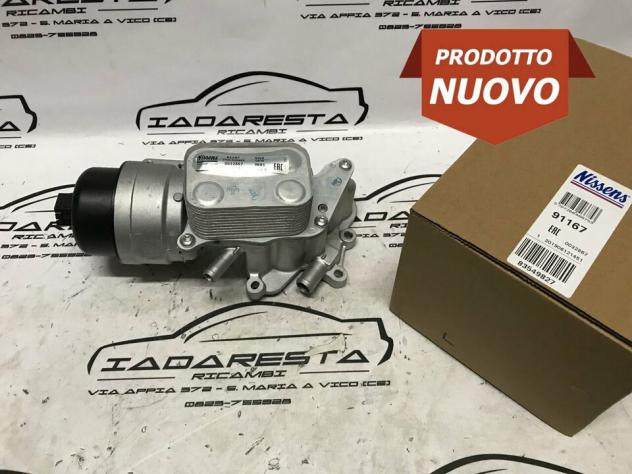 Radiatore Olio 1.6 Mini Cooper S - 207 - 308 - C4 11427546279 - Foto 3