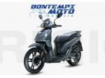 Sym Symphony 125 MY 26 - NUOVO