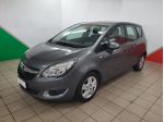 Opel Meriva 1.4 100cv MT5 Cosmo