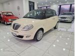 Lancia Ypsilon 1.3 MJT CAMBIO AUTOMATICO
