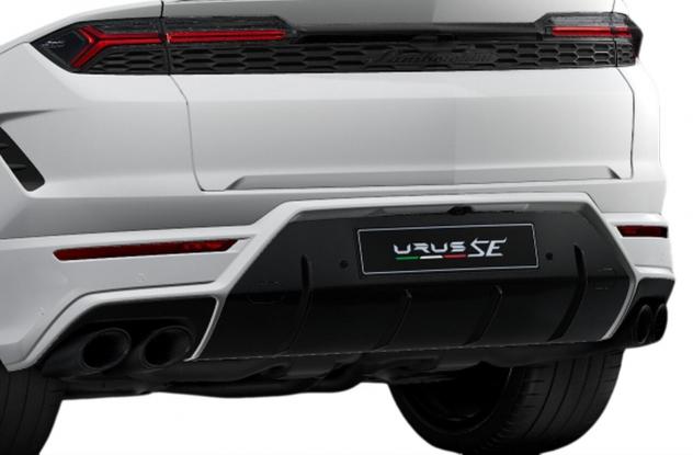 Lamborghini Urus Urus 4.0 V8 SE | DARK PACK, PACK STYLE FULL, 23" - Foto 4