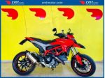 DUCATI Hypermotard 821 Finanziabile - Rosso - 25712 rif. 23715476