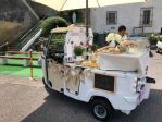 Auto Cerimonia Specia Rent