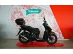 HONDA SH 125 SH125 rif. 23703246